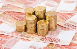 Народные приметы помогут сохранить деньги