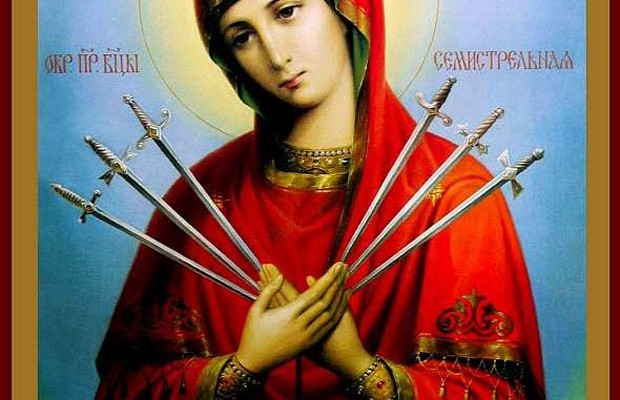 Семистрельная икона Божией Матери — от чего она помогает